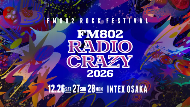 FM802 RADIO CRAZY 2026 feature graphic