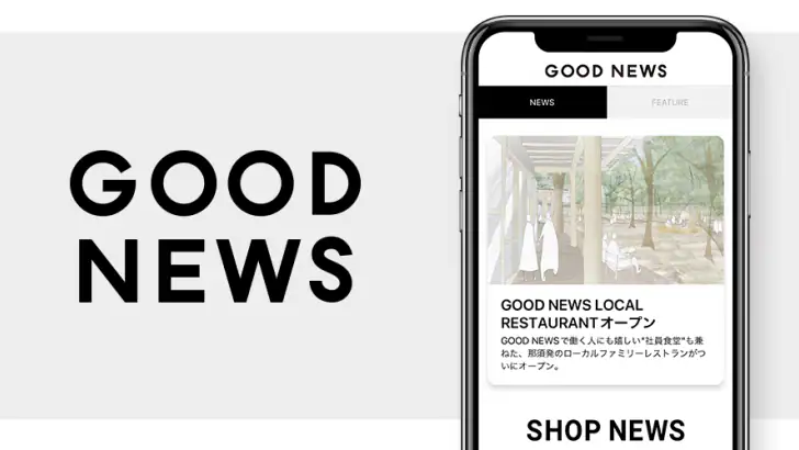 GOOD NEWS公式アプリ feature graphic