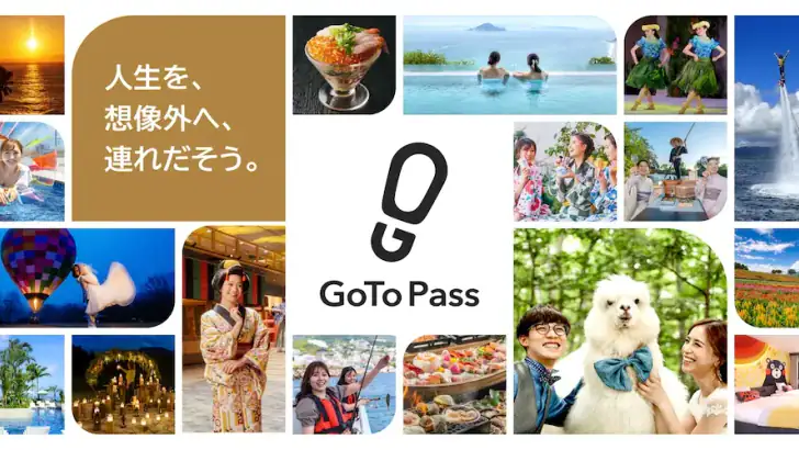 GoTo Pass feature graphic
