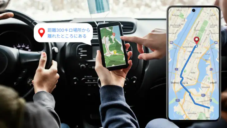 GPS ナビゲーション & 衛星地図 - ルート検索 feature graphic