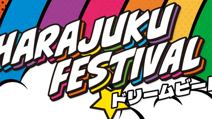 Harajuku Festival☆ドリームビート feature graphic