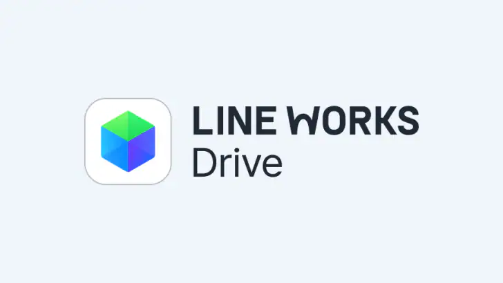 LINE WORKS Drive feature graphic