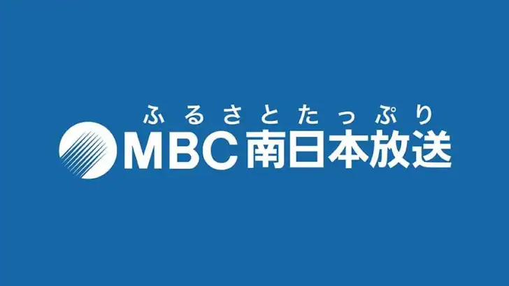 MBCアプリ feature graphic