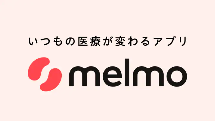 melmo(メルモ) feature graphic