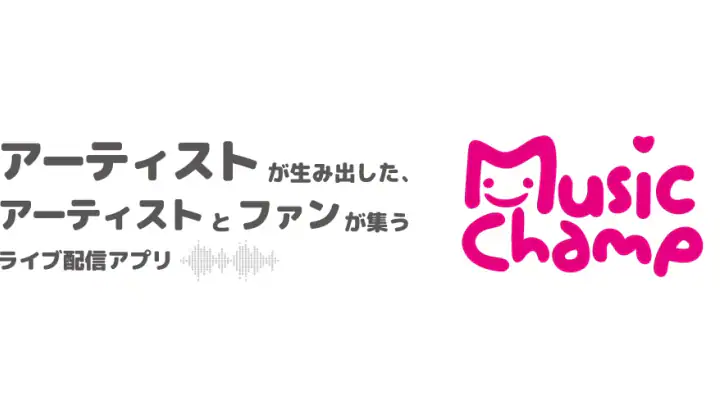 Music Champ ミュージックチャンプ feature graphic