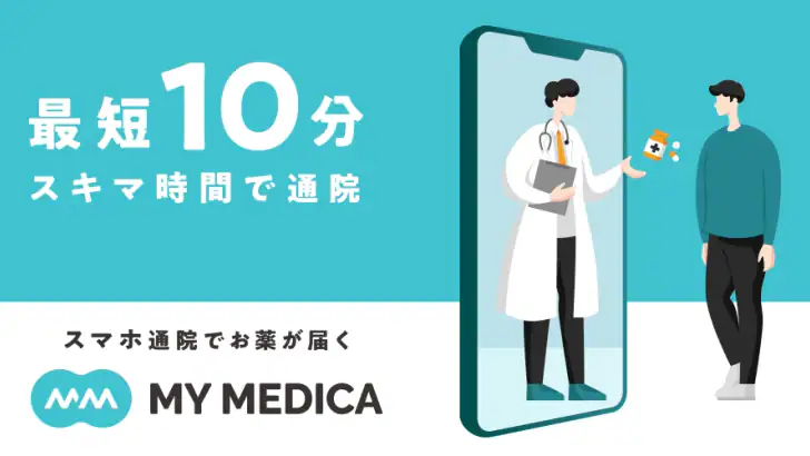 MY MEDICA feature graphic