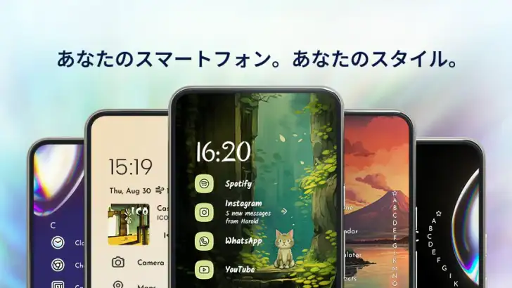 Niagara Launcher ‧ ホーム画面 feature graphic