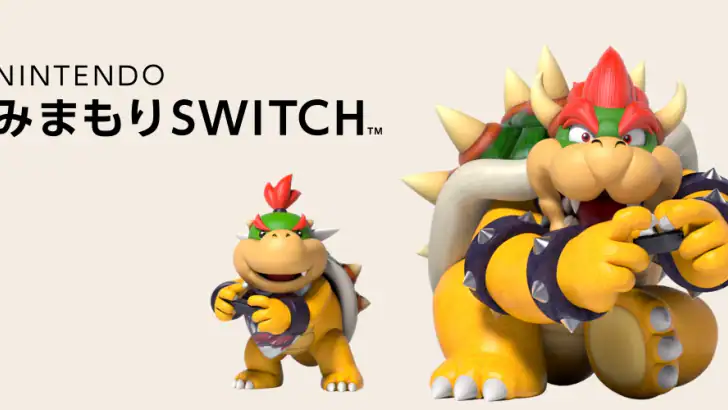 Nintendo みまもり Switch feature graphic