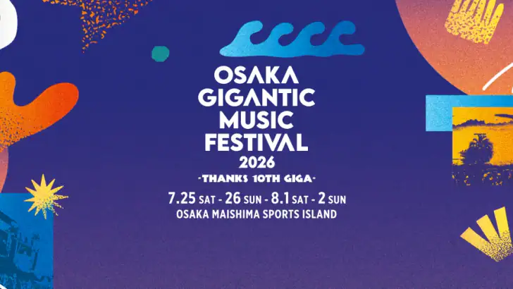 OSAKA GIGANTIC MUSIC FESTIVAL feature graphic