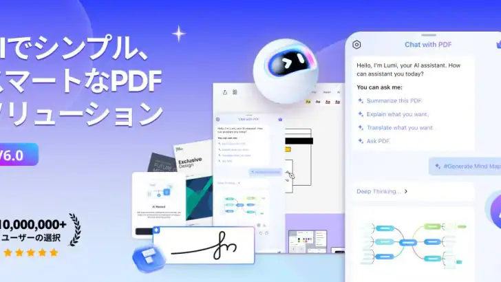 PDFelement-PDF編集＆閲覧 feature graphic