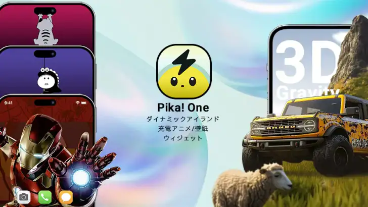 Pika! One - 全部のアプリが1つに feature graphic