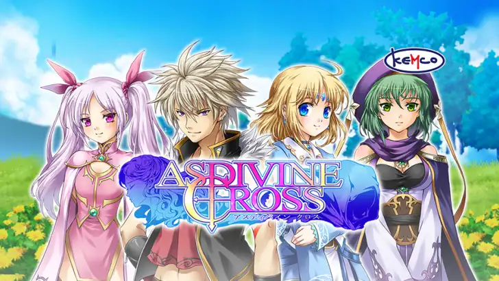 [Premium]RPGアスディバインクロス - KEMCO feature graphic