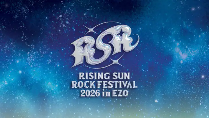 RISING SUN ROCK FESTIVAL feature graphic