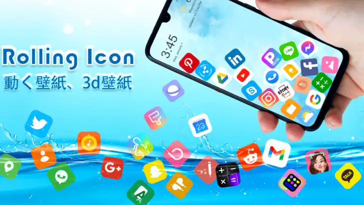 Rolling Icon - 動く壁紙、3d壁紙 feature graphic