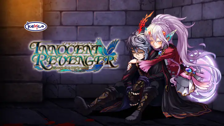 RPG イノセントリベンジャー ~壁の乙女とミデンの塔~ feature graphic