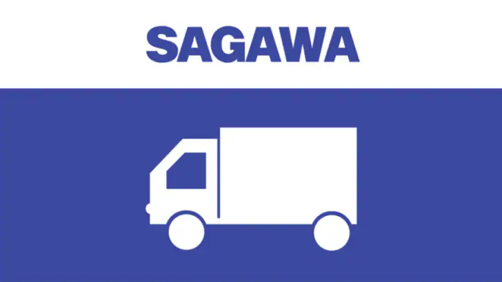SAGAWA　TMSアプリ feature graphic