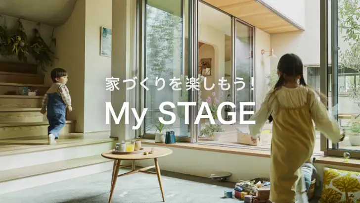 SEKISUI HOUSE My STAGE feature graphic