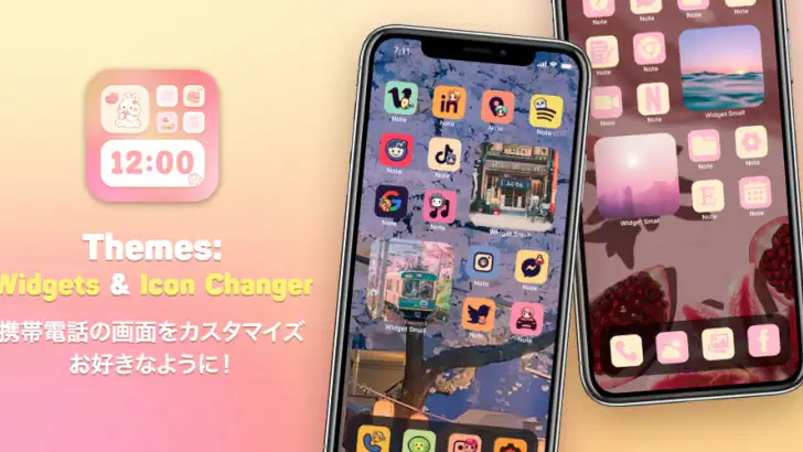 Themes: アプリアイコン、ウィジェット feature graphic