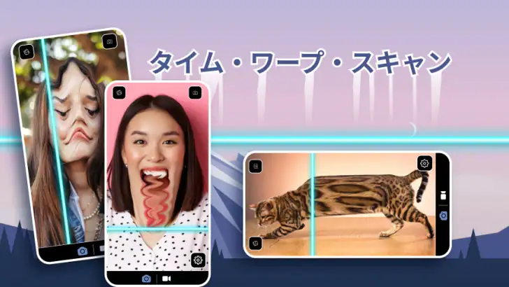 TIME WARP SCAN - 写真とビデオフィルター feature graphic