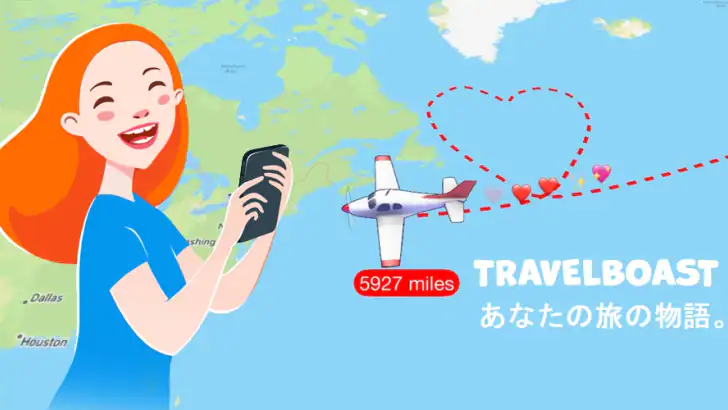 TravelBoast™: トラベルマップ feature graphic