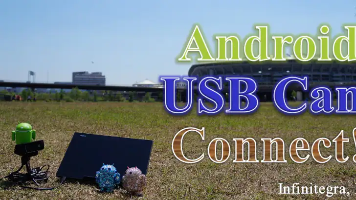 USBカメラ スタンダード版 feature graphic