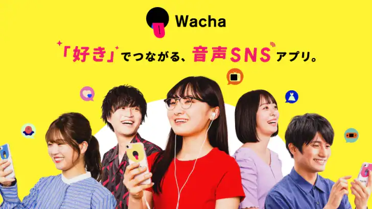 Wacha [ワチャ] - 音声ライブ配信 feature graphic