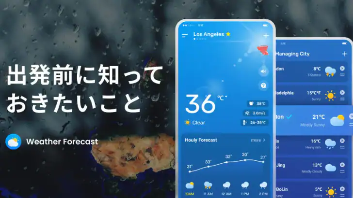 Weather Forecast - Live Alerts feature graphic