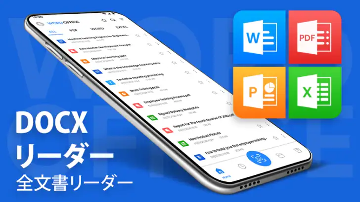 Word Document: DOCX, PDF, XLSX feature graphic