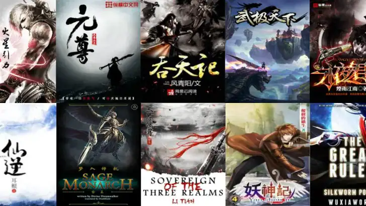 Wuxiaworld - Online Novels feature graphic