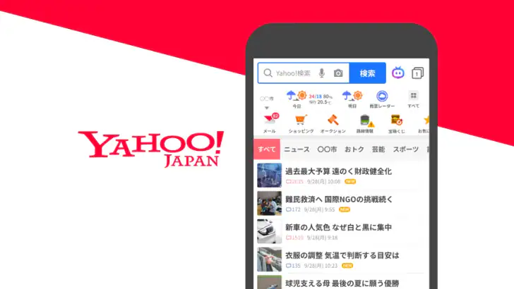 Yahoo! JAPAN feature graphic