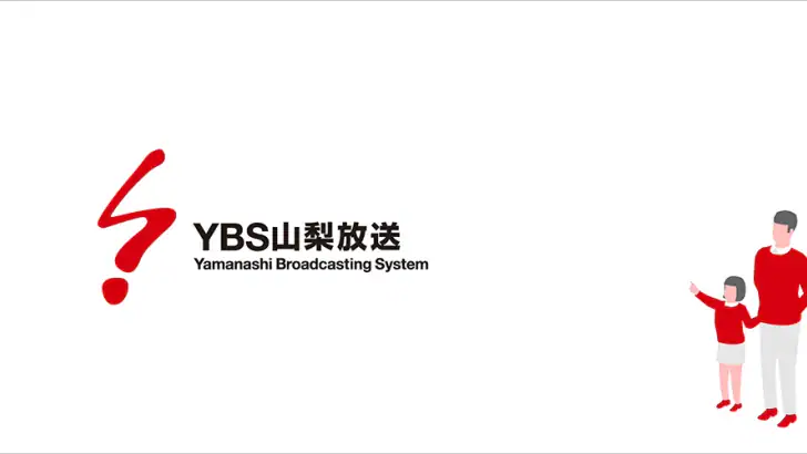 YBSアプリ feature graphic