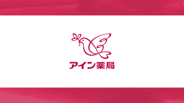 いつでもアイン薬局 お薬手帳でくすりの管理!処方箋送信で時短 feature graphic