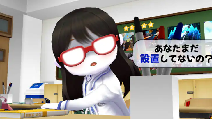 こおり鬼 Online : 8周年 feature graphic