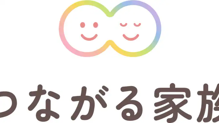 つながる家族 feature graphic