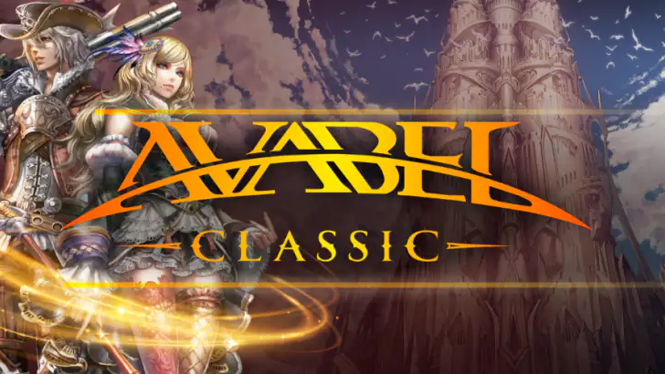アヴァベル クラシック feature graphic