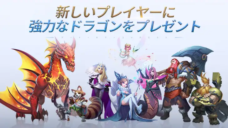 アート・オブ・コンクエスト：飛行艇の時代 feature graphic