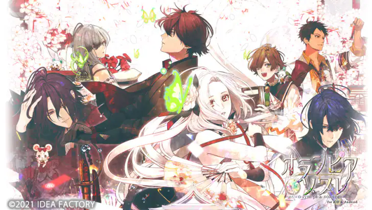 オランピアソワレ feature graphic