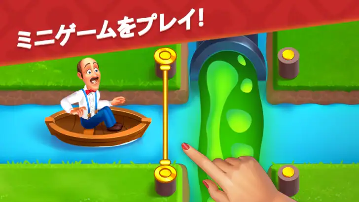 ガーデンスケイプ(Gardenscapes) feature graphic