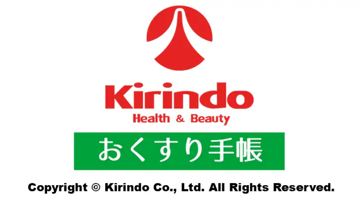 キリン堂お薬手帳 feature graphic