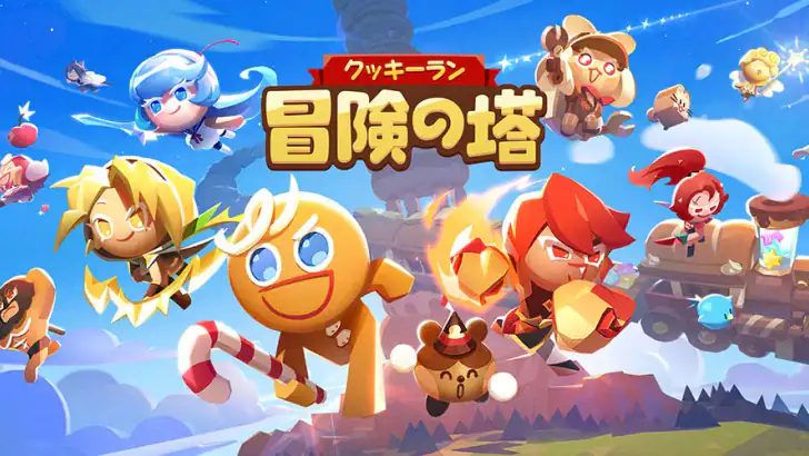 クッキーラン:冒険の塔 feature graphic