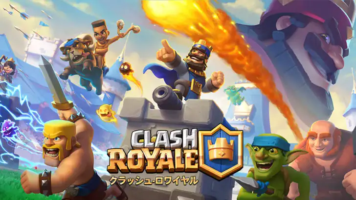 クラッシュ・ロワイヤル (Clash Royale) feature graphic