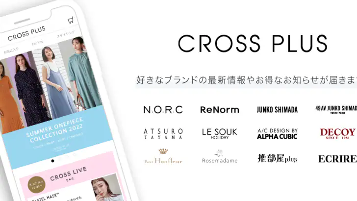 クロスプラス公式アプリ feature graphic