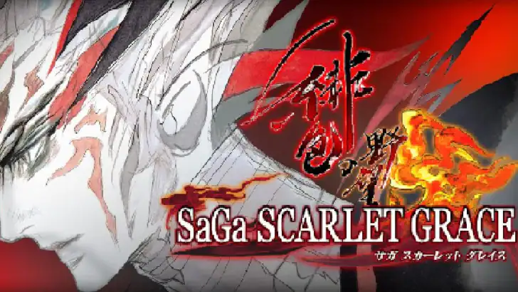 サガ スカーレット グレイス 緋色の野望 feature graphic