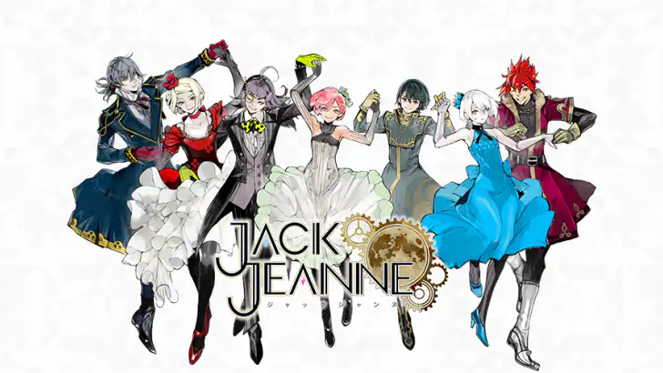 ジャックジャンヌ feature graphic