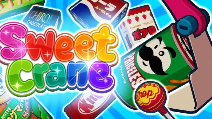 スイートクレーン - 爽快お菓子すくい！ クレーンゲーム feature graphic