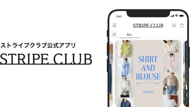 ストライプクラブ feature graphic