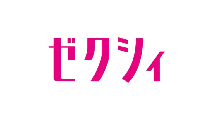 ゼクシィ- 結婚・結婚式準備 feature graphic