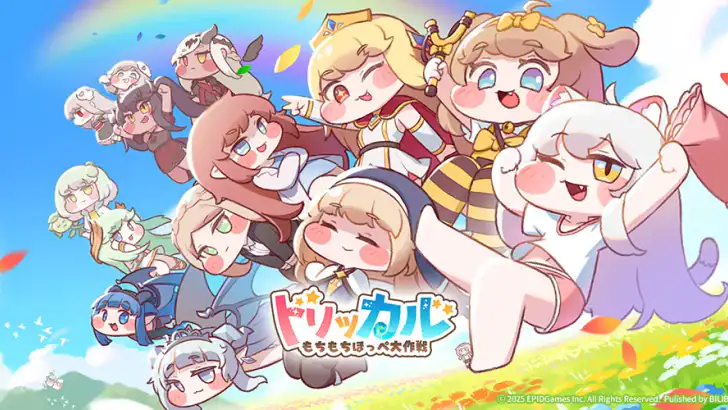 トリッカル・もちもちほっペ大作戦 feature graphic