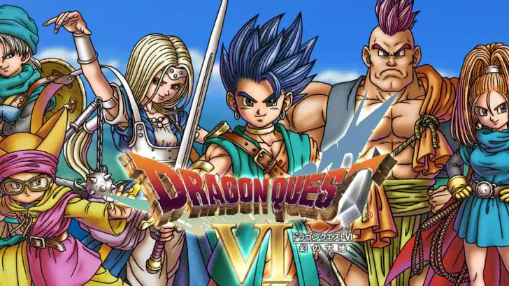 ドラゴンクエストVI 幻の大地 feature graphic