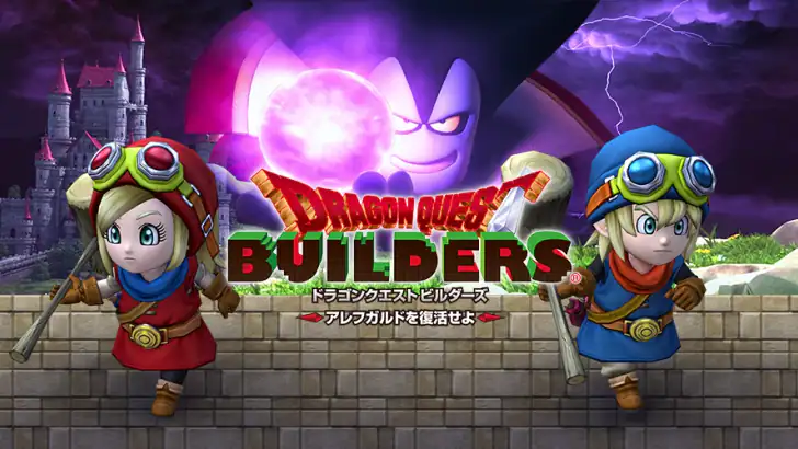 ドラゴンクエストビルダーズ アレフガルドを復活せよ feature graphic